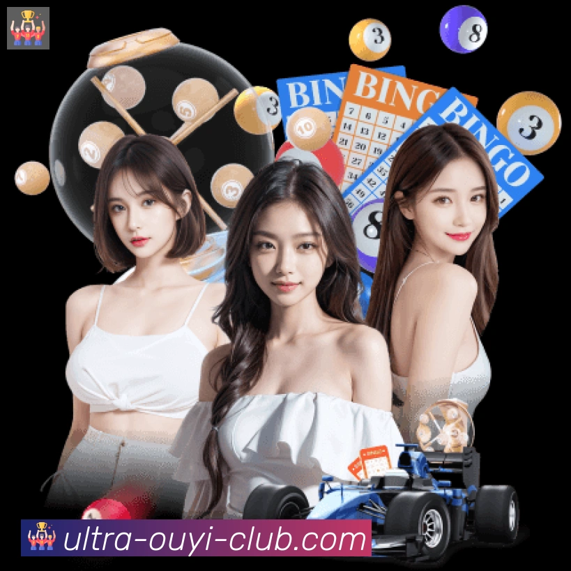 赛事专题整合